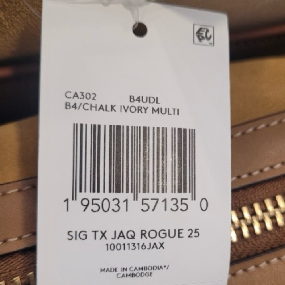Coach Rogue 25 Signature Taupe Chalk Leather Canvas Shoulder Crossbody Bag - Picture 8 of 8